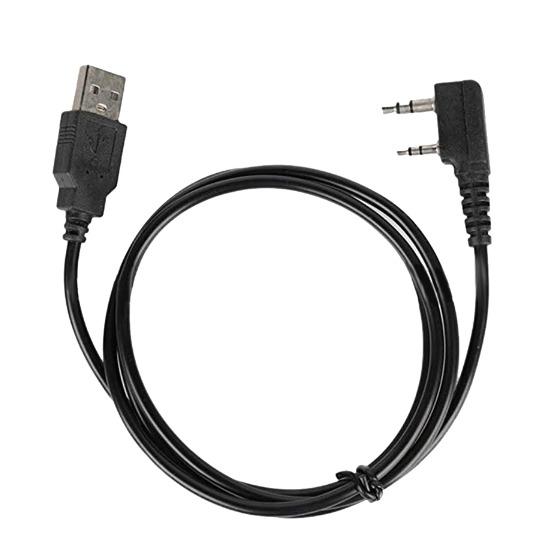 USB Programming Cable Line for DM-5R 7R DM-5RPlus Digital Talkie ...