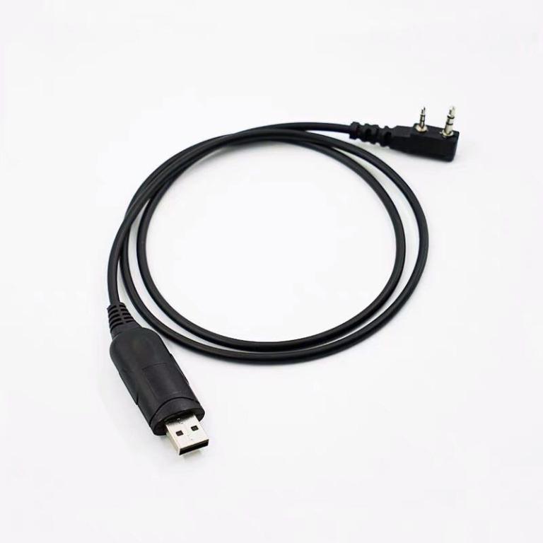 USB Programming Cable Line for DM-5R 7R DM-5RPlus Digital Talkie ...