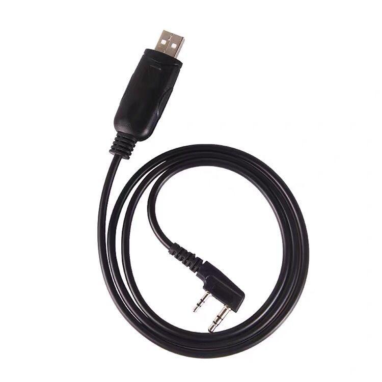 USB Programming Cable Line for DM-5R 7R DM-5RPlus Digital Talkie ...
