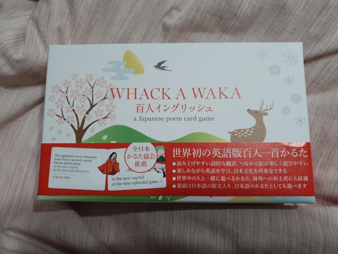 Whack A Waka A Japanese Poem Card Game 英语版 百人一首 Toys Games Board Games Cards On Carousell