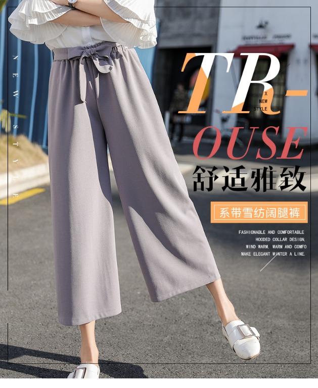 Chiffon High Waist Wide Leg Pants Women Korean Fashion Casual