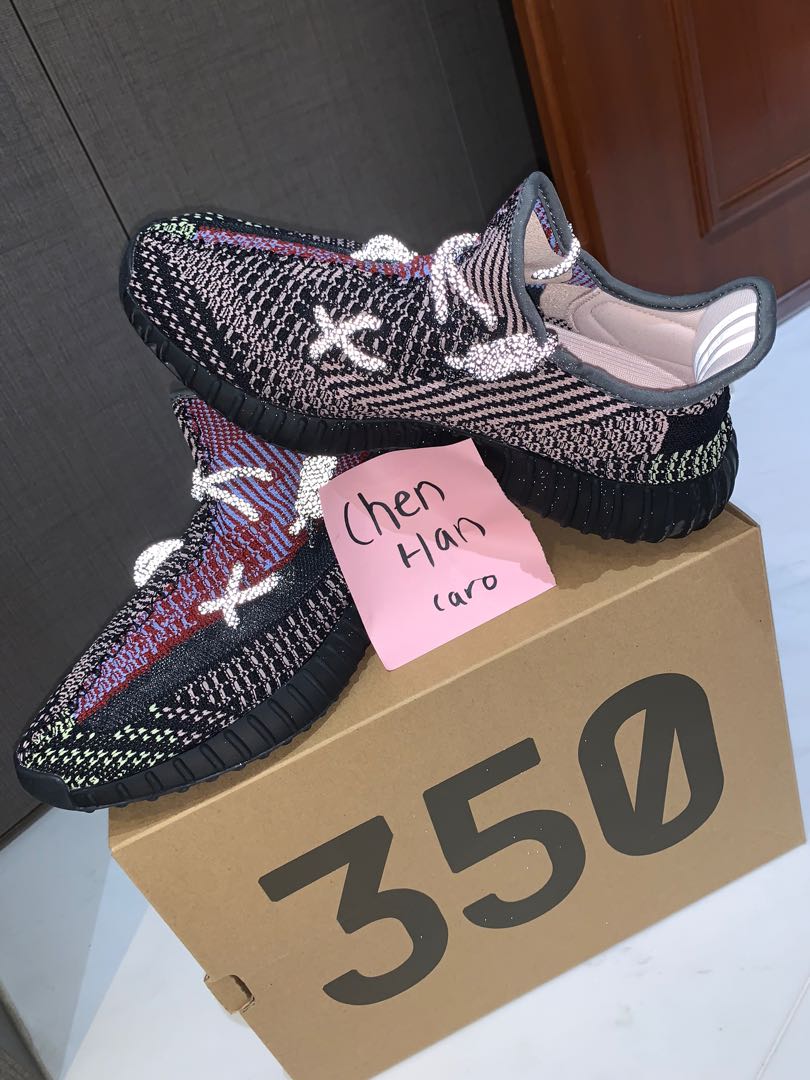 yeezy caro