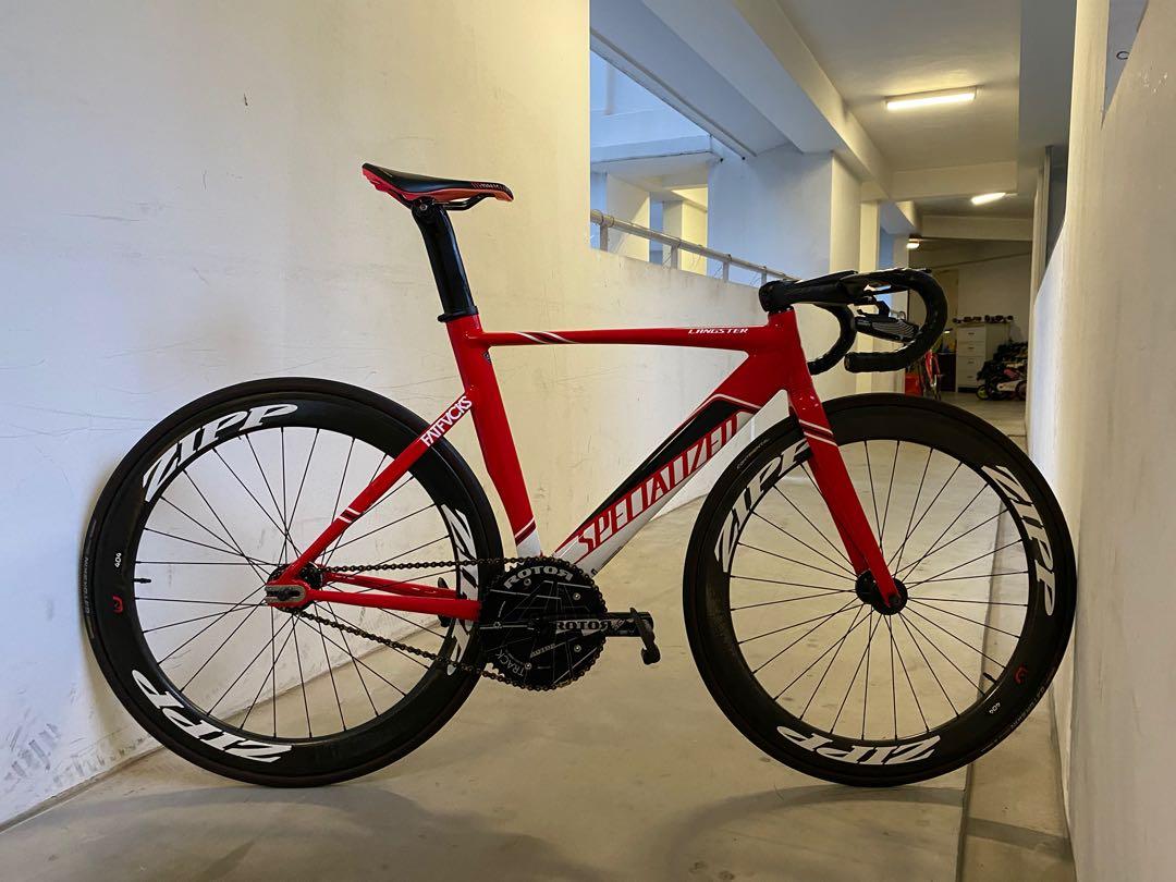 Zipp clearance 404 track