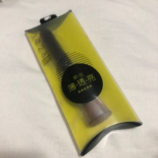 （分類：）位於 。 由 halolucy 提交（商品編號 1024982080，圖片 1）。簡介： 。