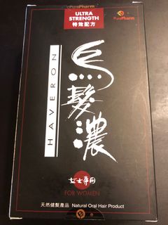 （分類：）位於 。 由 btholic 提交（商品編號 1024875849，圖片 1）。簡介： 。