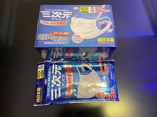 （分類：）位於 。 由 ccconnie1 提交（商品編號 1024989624，圖片 1）。簡介： 。