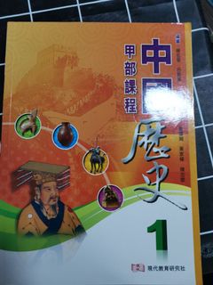 （分類：）位於 。 由 jamie01yu 提交（商品編號 1024999582，圖片 1）。簡介： 。