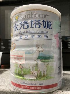 （分類：）位於 。 由 emmamamac 提交（商品編號 1025018346，圖片 1）。簡介： 。