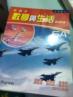（分類：）位於 。 由 yammy21 提交（商品編號 1025032990，圖片 1）。簡介： 。