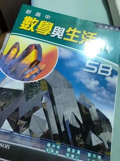 （分類：）位於 。 由 yammy21 提交（商品編號 1025040818，圖片 1）。簡介： 。