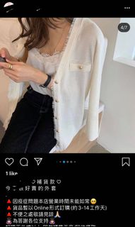 （分類：）位於 。 由 kayee423 提交（商品編號 1024925392，圖片 1）。簡介： 。