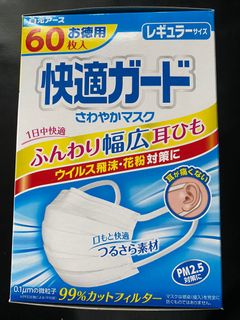 （分類：）位於 。 由 tkkching 提交（商品編號 1024859758，圖片 1）。簡介： 。