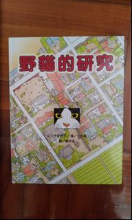 （分類：）位於 。 由 lingkitty2020 提交（商品編號 1024952764，圖片 1）。簡介： 。