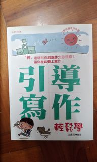 （分類：）位於 。 由 lingkitty2020 提交（商品編號 1024956395，圖片 1）。簡介： 。