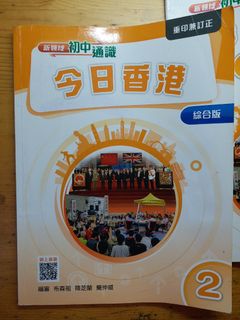 （分類：）位於 。 由 leung42014 提交（商品編號 1024952681，圖片 1）。簡介： 。