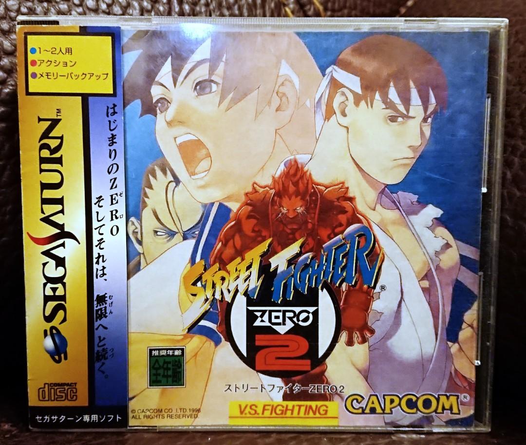 中古 日版 Ss Street Fighter Zero 2 少年街頭霸王zero 2 Sega Saturn Capcom 街霸 遊戲機 遊戲機遊戲 Carousell 中古 日版 Ss Street Fighter Zero 2 少年街頭霸王zero 2 Sega Saturn Capcom 街霸 遊戲機 遊戲機遊戲 Carousell