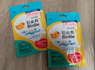 （分類：）位於 。 由 c.kit.lee 提交（商品編號 1025017605，圖片 1）。簡介： 。