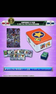 （分類：）位於 。 由 minggt 提交（商品編號 1024889664，圖片 1）。簡介： 。