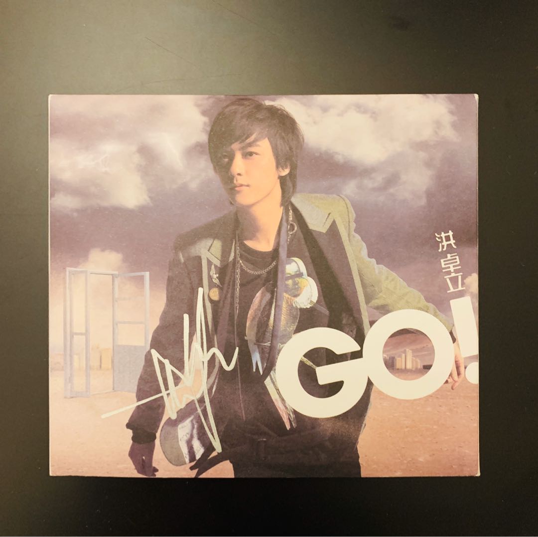 簽名版 洪卓立 ken huhg go cd dvd