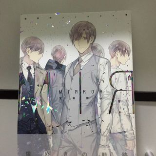 （分類：）位於 。 由 haliluya 提交（商品編號 1025031605，圖片 1）。簡介： 。