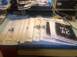 （分類：）位於 。 由 arcccc 提交（商品編號 1024957871，圖片 1）。簡介： 。