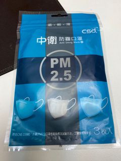 （分類：）位於 。 由 dandanchai 提交（商品編號 1024840593，圖片 1）。簡介： 。