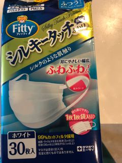 （分類：）位於 。 由 vialant 提交（商品編號 1024898274，圖片 1）。簡介： 。