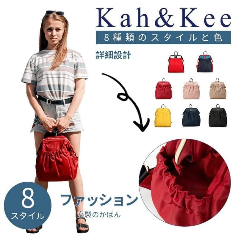 Kah & kee backpack new arrivals