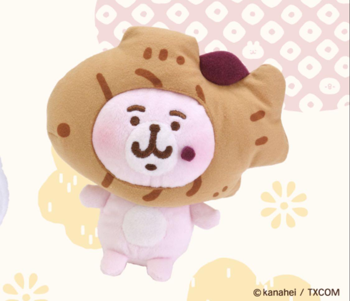 日本新款kanahei 鯛魚燒兔兔公仔 預購 Carousell 日本新款kanahei 鯛魚燒兔兔公仔 預購 Carousell