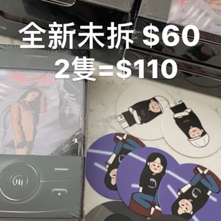 （分類：）位於 。 由 chiyyw 提交（商品編號 1024942495，圖片 1）。簡介： 。