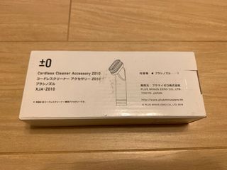 （分類：）位於 。 由 kccsand 提交（商品編號 1025013124，圖片 1）。簡介： 。