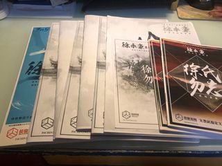 （分類：）位於 。 由 arcccc 提交（商品編號 1025001977，圖片 1）。簡介： 。