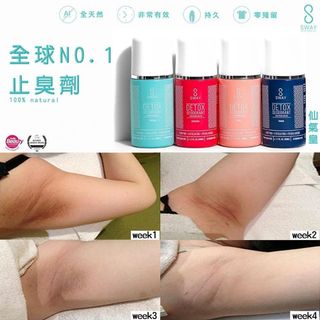 （分類：）位於 。 由 kellyfed1230 提交（商品編號 1025032790，圖片 1）。簡介： 。