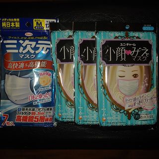 （分類：）位於 。 由 hks3ll 提交（商品編號 1025023816，圖片 1）。簡介： 。