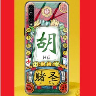 💥 Xiaomi Mi 9 Tempered Glass Casing - 麻将赌神💥