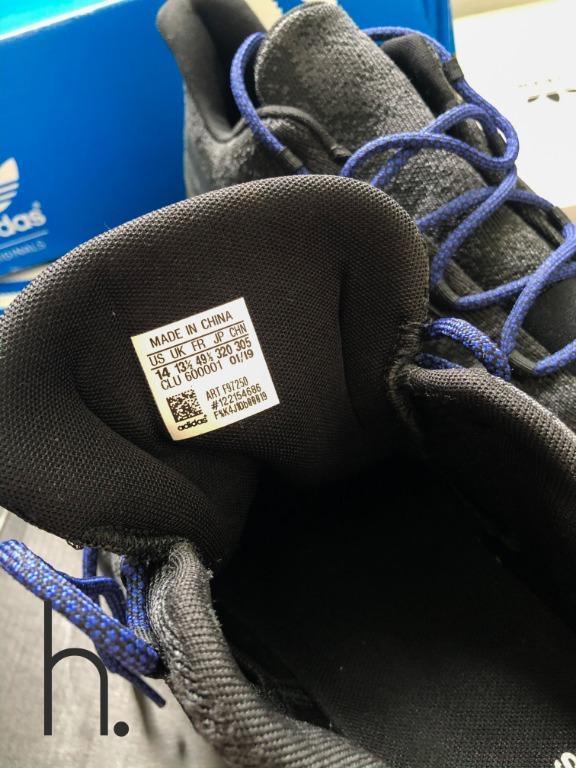 F97250 new arrivals
