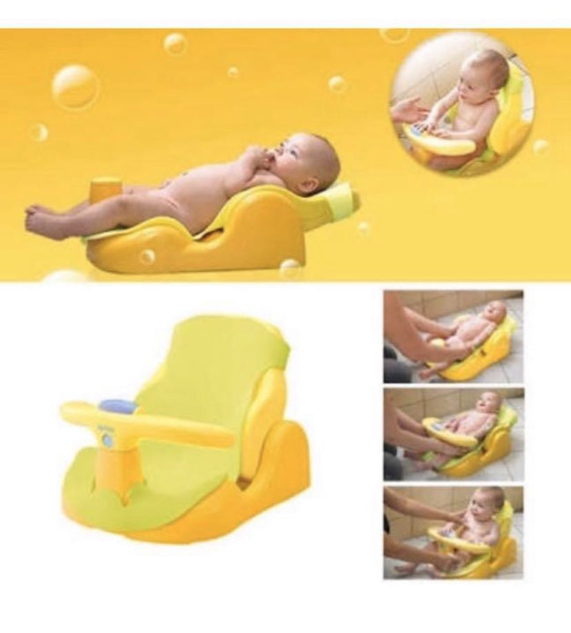 aprica bath chair