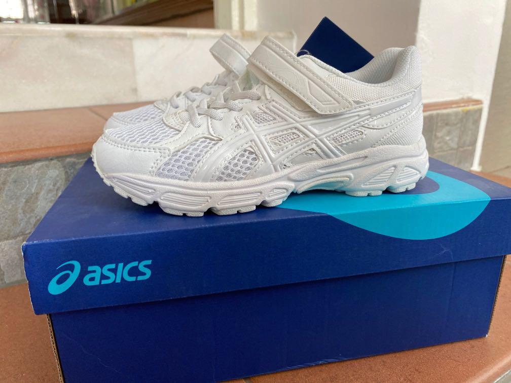 Asics pre contend 3 on sale
