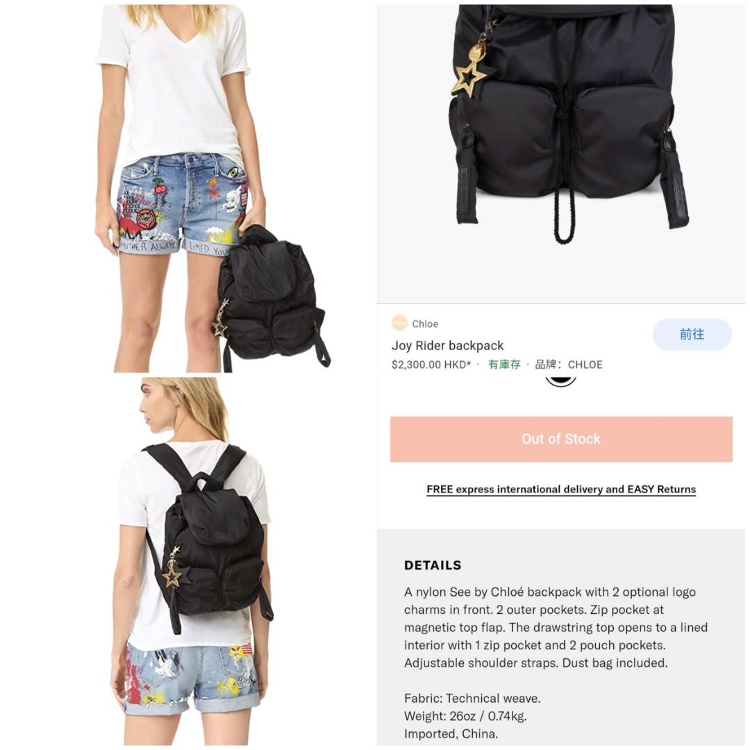 bag wallet see by chloe 20 joyrider backpack 4