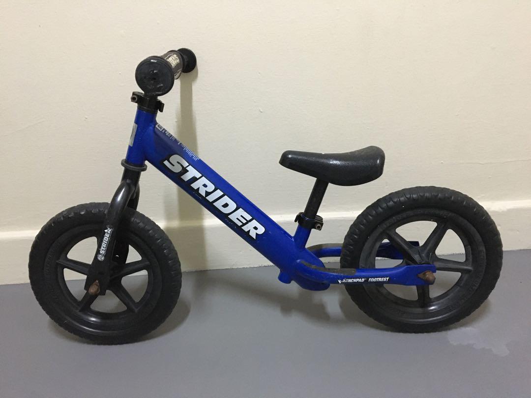 baby blue cruiser bike