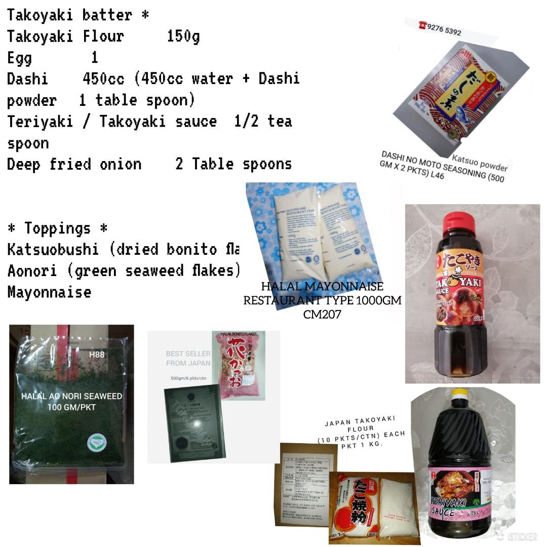 Takoyaki Ball Set 1 Tako Flour X 1 Kg 2 Tako Sauce X 2 1 Litres 3