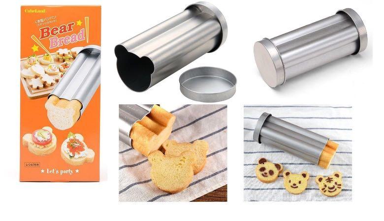 Bear Bread Mold (Category: Ovens & Toasters) located in Singapore. Submitted by midnight.rhapsody (Listing ID 1024967925, Image 1). Description: Japanese Loaf Pan Bread Mold.