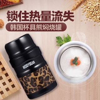 （分類：）位於 。 由 averybeauty 提交（商品編號 1025002804，圖片 1）。簡介： 。