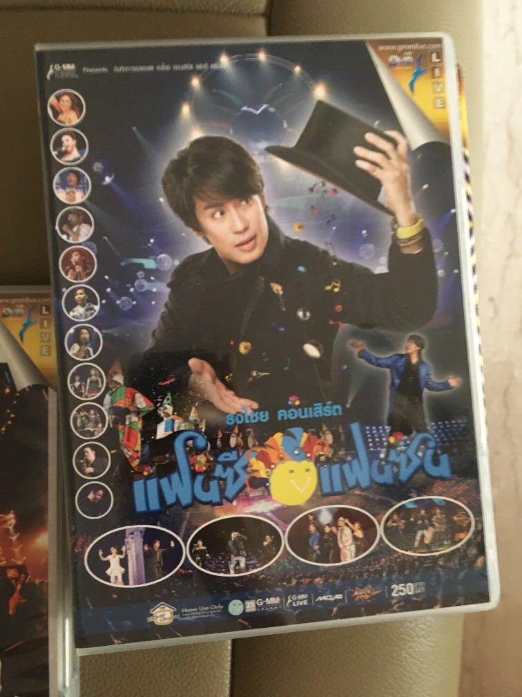 Bird thongchai thai singer dvd concert, Hobbies & Toys, Music & Media