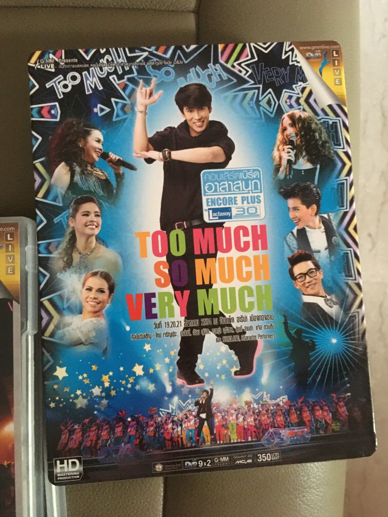 Bird thongchai thai singer dvd concert, Hobbies & Toys, Music & Media