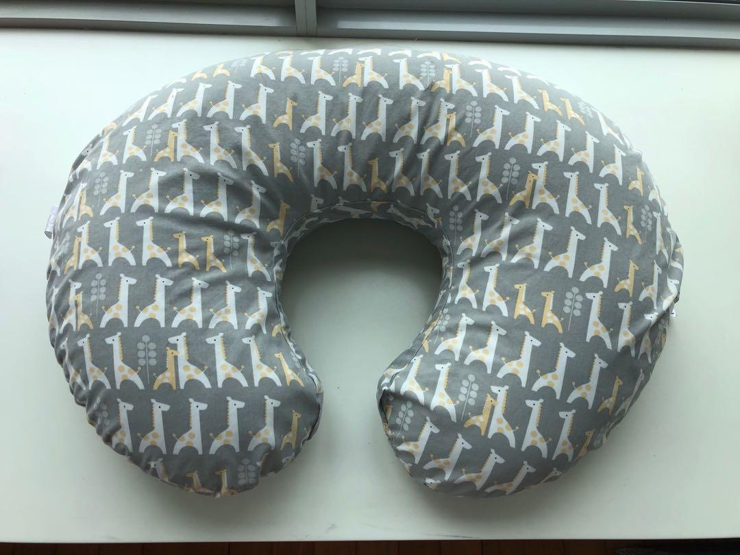 Boppy giraffe shop