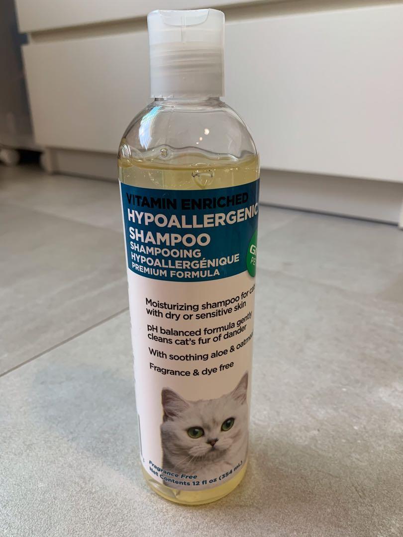Brand New Cat Shampoo from GNC