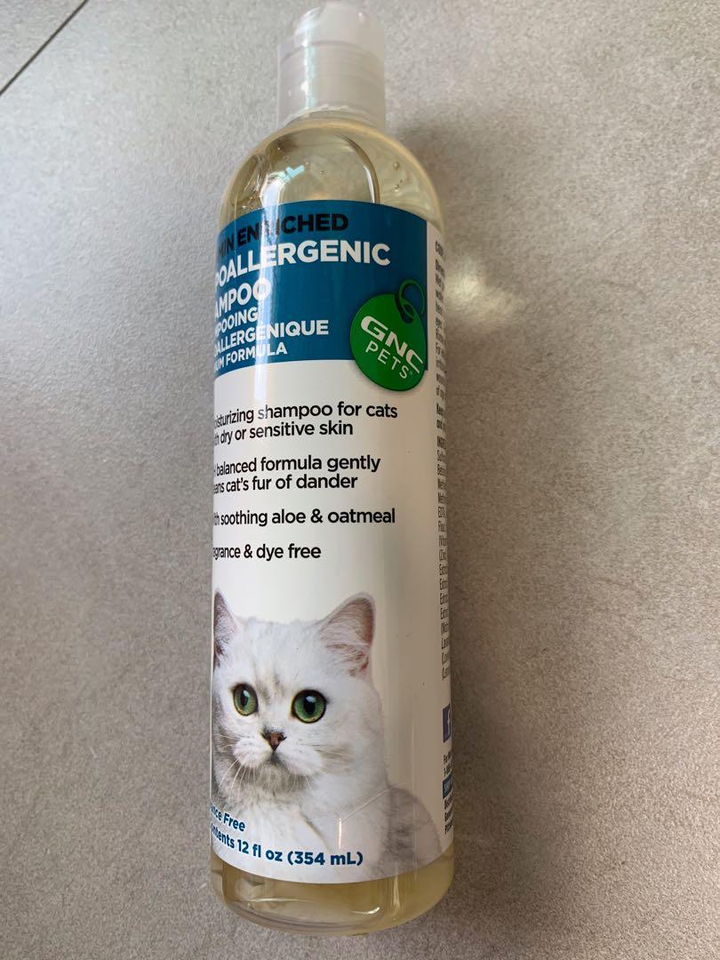 Gnc cat shampoo deals
