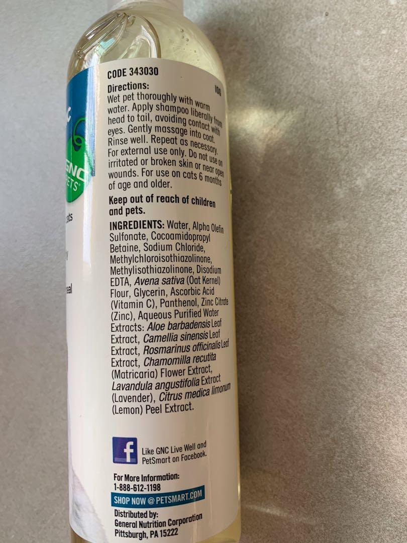 Gnc cat shampoo discount