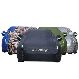 Car cover customised for full protection